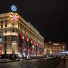 Москва предновогодняя