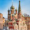 Санкт-Петербург 2025