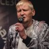 Концерт Алексея Вишни в Москве